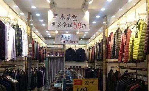 这行或减少4千亿营收,为何国人不 买账