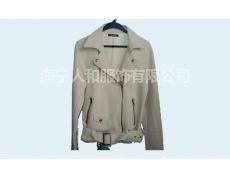 服饰制品9供应信息,服饰制品9贸易信息 纺织网