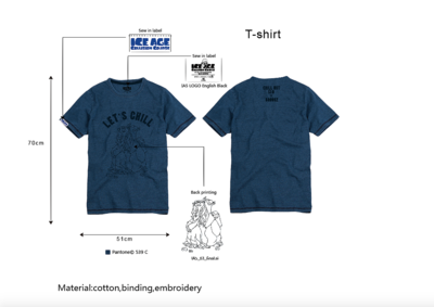 授权类产品开发 服装设计