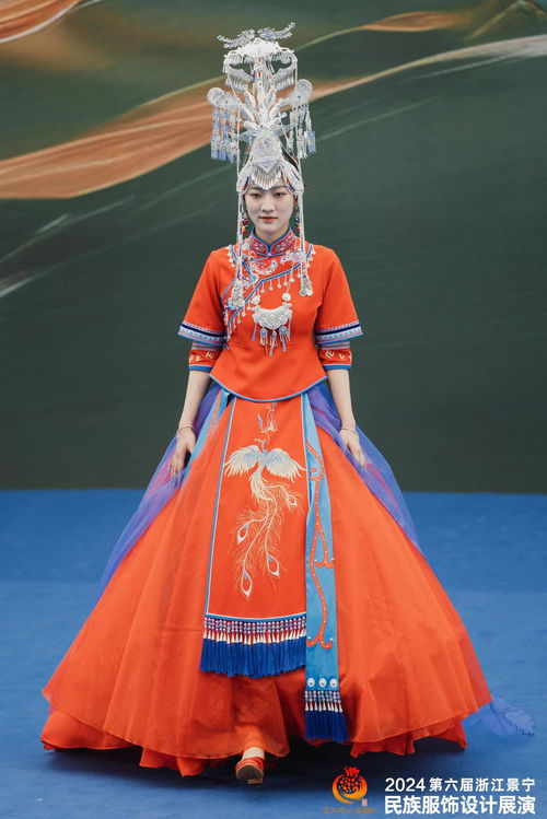 穿越千年的美学,第六届浙江景宁民族服饰设计展演圆满落幕