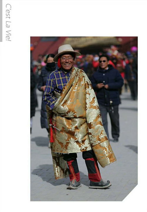 玉树传统服饰 现代服饰,炫酷的碰撞