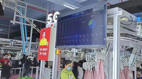 服装工厂 生产现场越好,客户越多