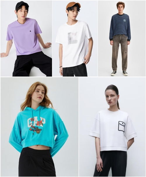 京东服饰大牌日全面开启 超百万服饰商品全网超低价 到手真五折
