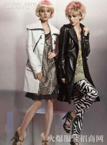 芳语女装 优雅风尚的时尚之选与最新产品展示