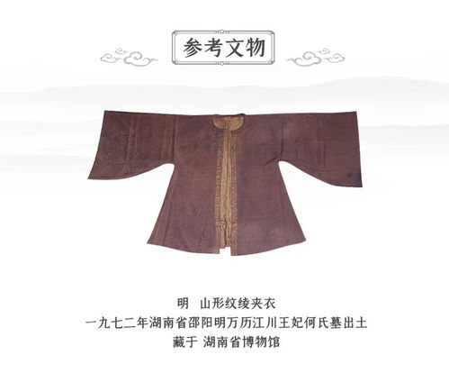 走进汉鸾文化 探寻汉民族服饰与传统礼仪之美